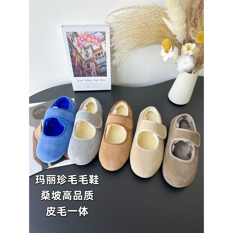 玛丽珍雪地靴女士秋冬桑坡皮毛一体棉鞋2025新款羊毛魔术贴毛毛鞋