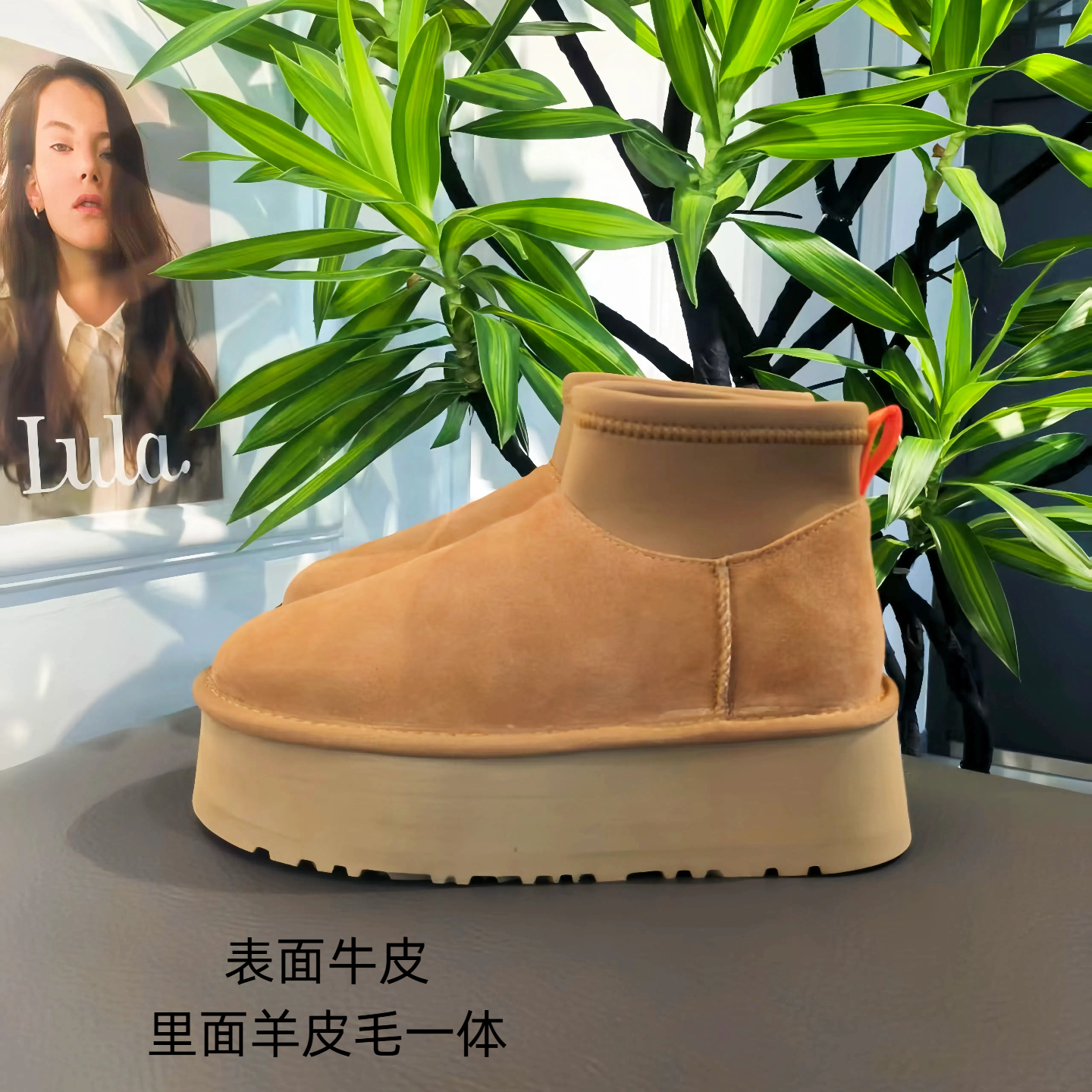 桑坡迪普雪地靴女厚底防滑不掉跟短靴羊皮毛一体加绒加厚真皮棉鞋