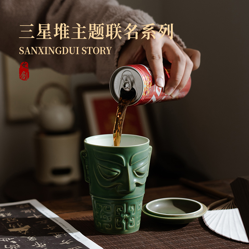 三星堆陶瓷水杯马克杯文创礼品