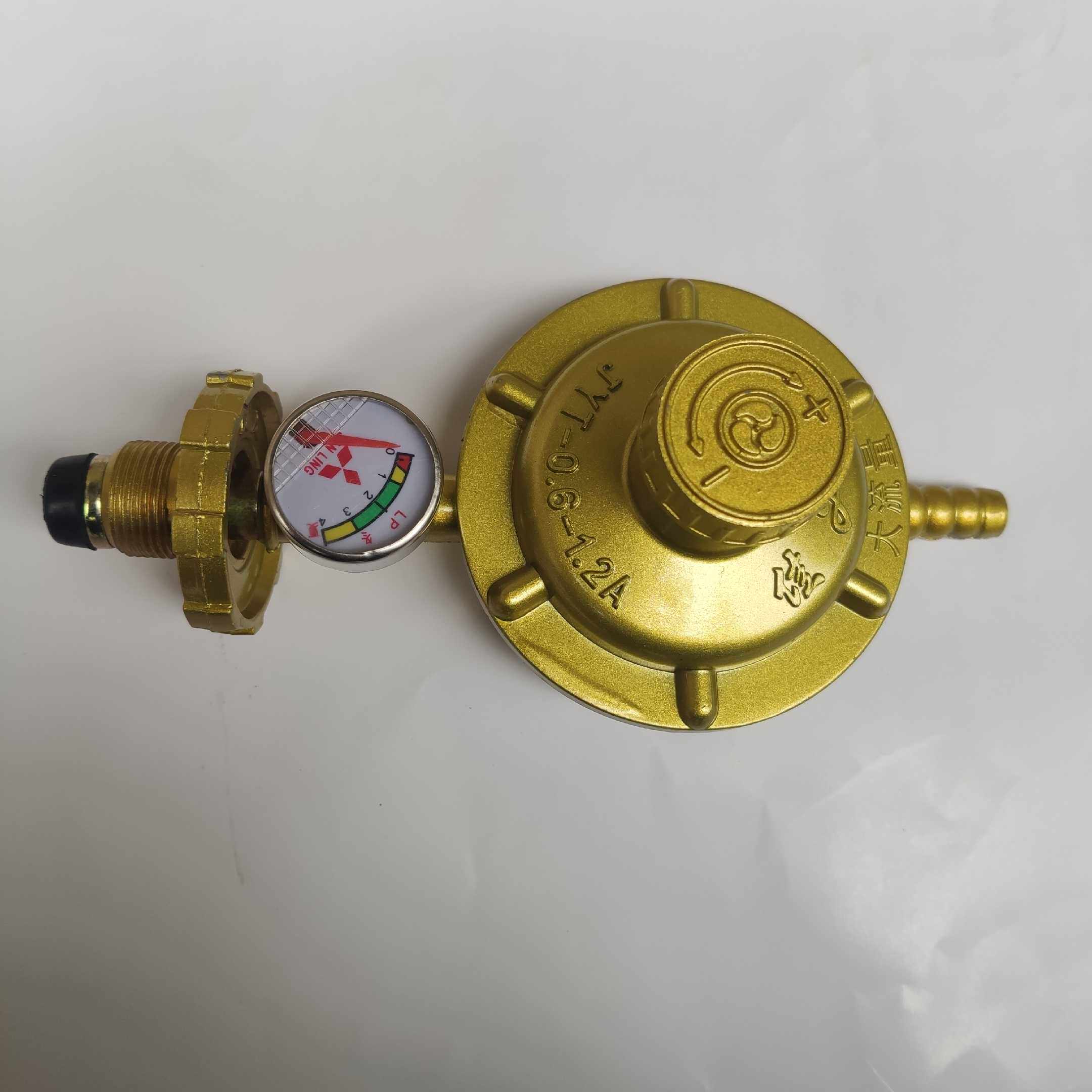 液化气减压阀低压阀煤气瓶罐大流量家用灶开关带表用完瓶底调双叉