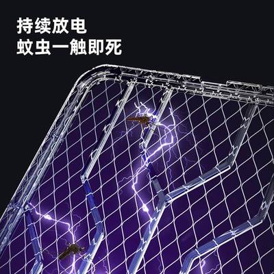 灭蚊灯灭蝇灯神器家用室内挂墙驱蚊器壁挂餐厅饭店商铺吸杀除蚊子