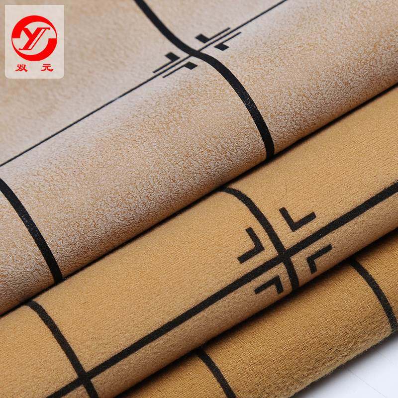 双元围棋五子棋皮革棋盘13路19路儿童初学者学生大号中国象棋棋盘