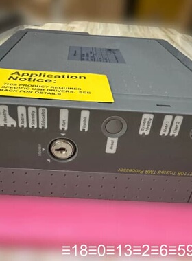 ICS Triplex T8110B 处理器