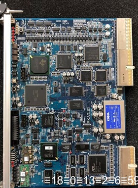 KAIJO UEB-800 FCS-800 MIO-800