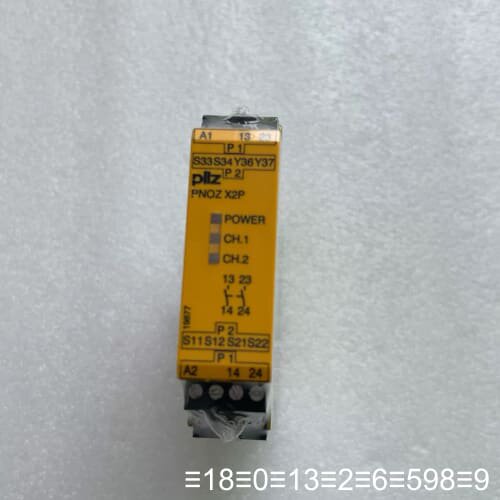 777303安全继电器 X2P