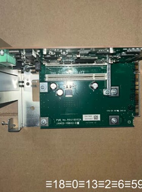 SST-CCS-PCU 机器人板子