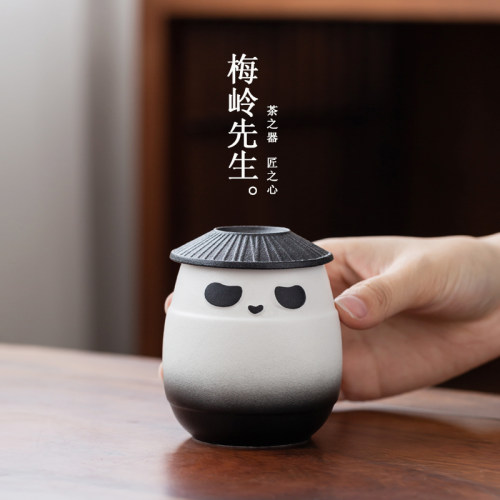 梅岭先生可爱主人杯陶瓷定制