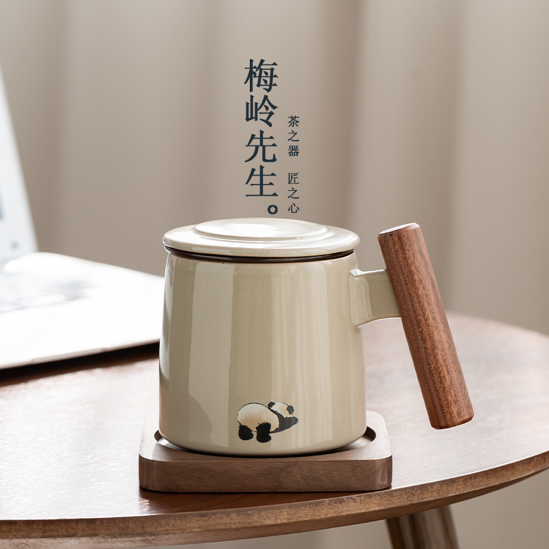 梅岭先生陶瓷熊猫马克杯