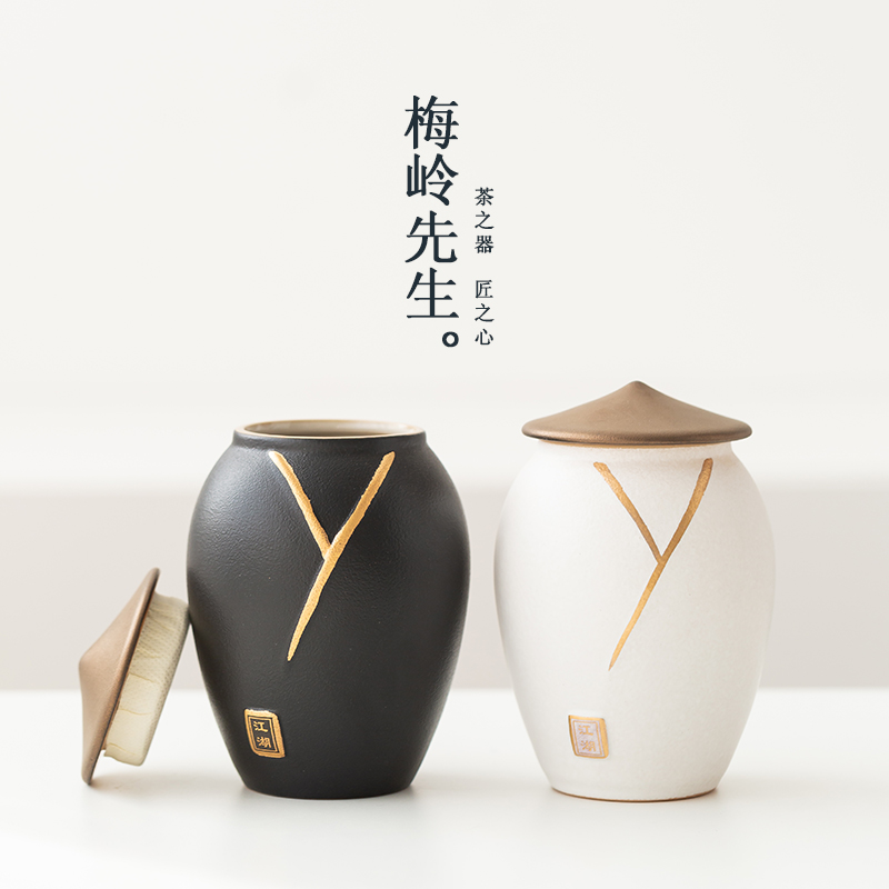 梅嶺先生陶瓷德化迷你定制