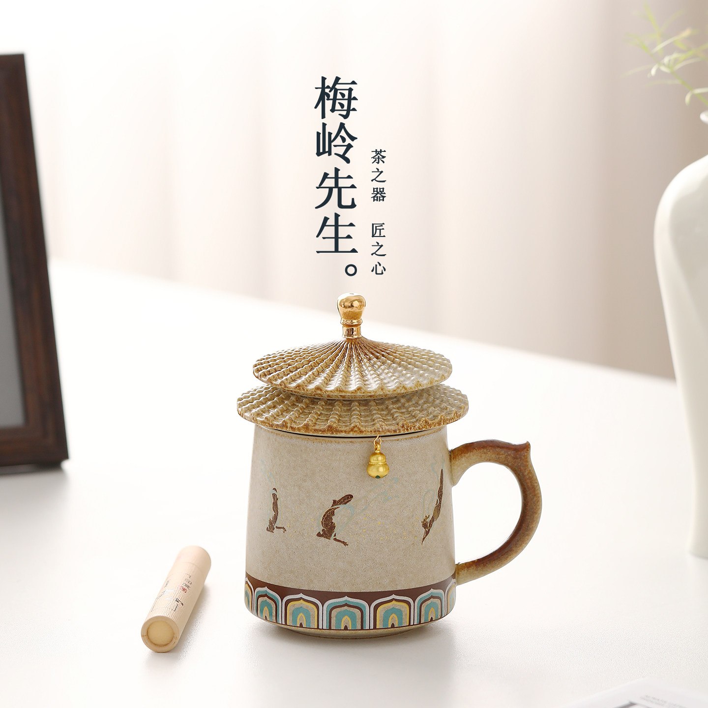 敦煌飞天故宫文创男士马克杯高档带盖茶水分离泡茶杯个人办公水杯,餐饮具,马克杯,淘宝优惠券,粉丝福利购,淘宝优惠卷