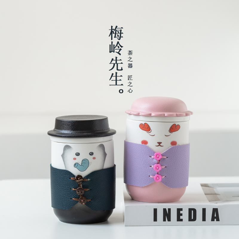 梅岭先生陶瓷马克杯粉色可爱杯子卡通水杯泡茶杯便携杯办公室水杯