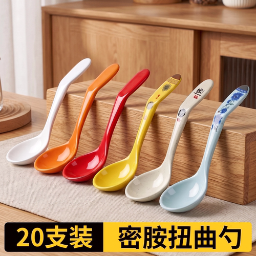 食品级密胺商用长柄大号汤勺