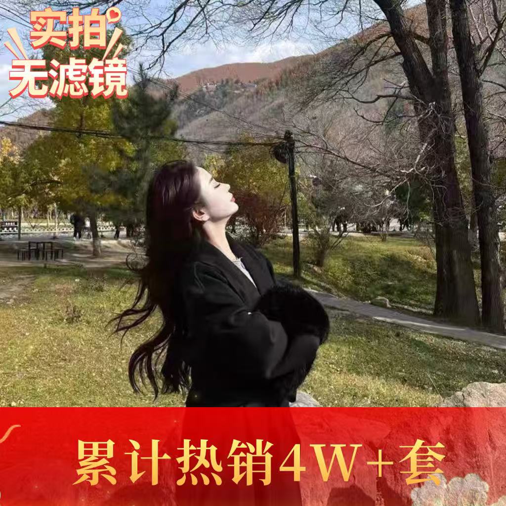 【特价】显瘦百搭秋冬100羊毛双面羊绒大衣女中长款黑色狐狸毛袖