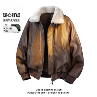 【专柜特价】复古羊羔绒翻领皮衣羽绒服男款冬季潮牌宽松休闲机车