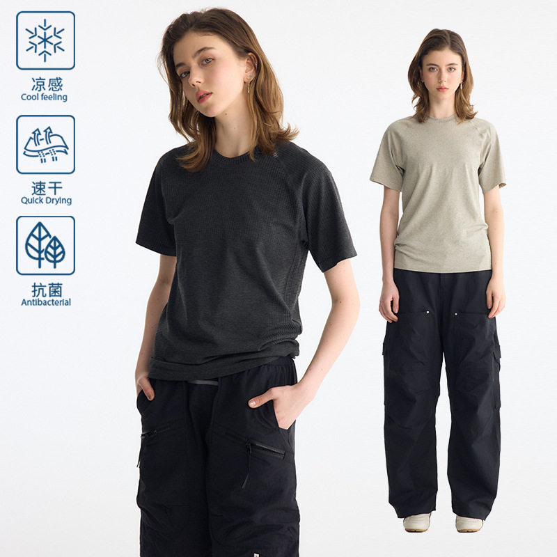 Cleanfit·美式猛男MVT运动健身紧身短袖速干抗菌吸湿无缝提花Lul