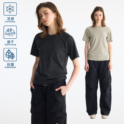 MVT运动健身紧身短袖速干抗菌吸湿无缝提花Lulu平替短袖T恤男女