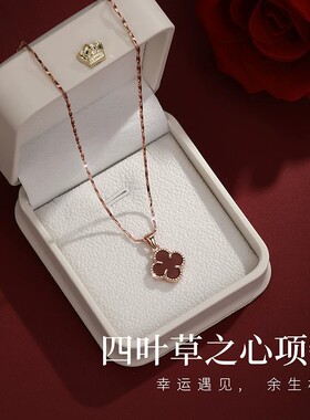 【新品冲量·特价】【高品质】S999纯银镀四叶草项链女款轻奢爆款