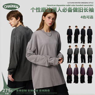 CKX复古做旧潮牌落肩长袖t恤女百搭oversize欧美ins情侣款打底衫