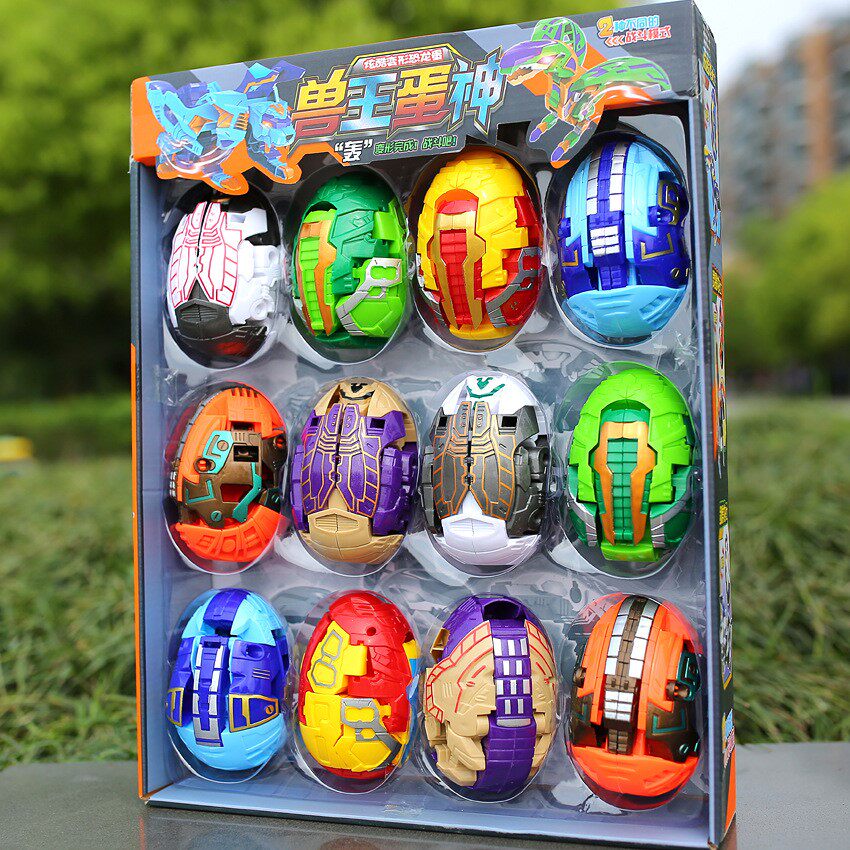 变形蛋奇趣蛋恐龙玩具圣诞新年幼儿园礼品全班同学奖励生日礼物