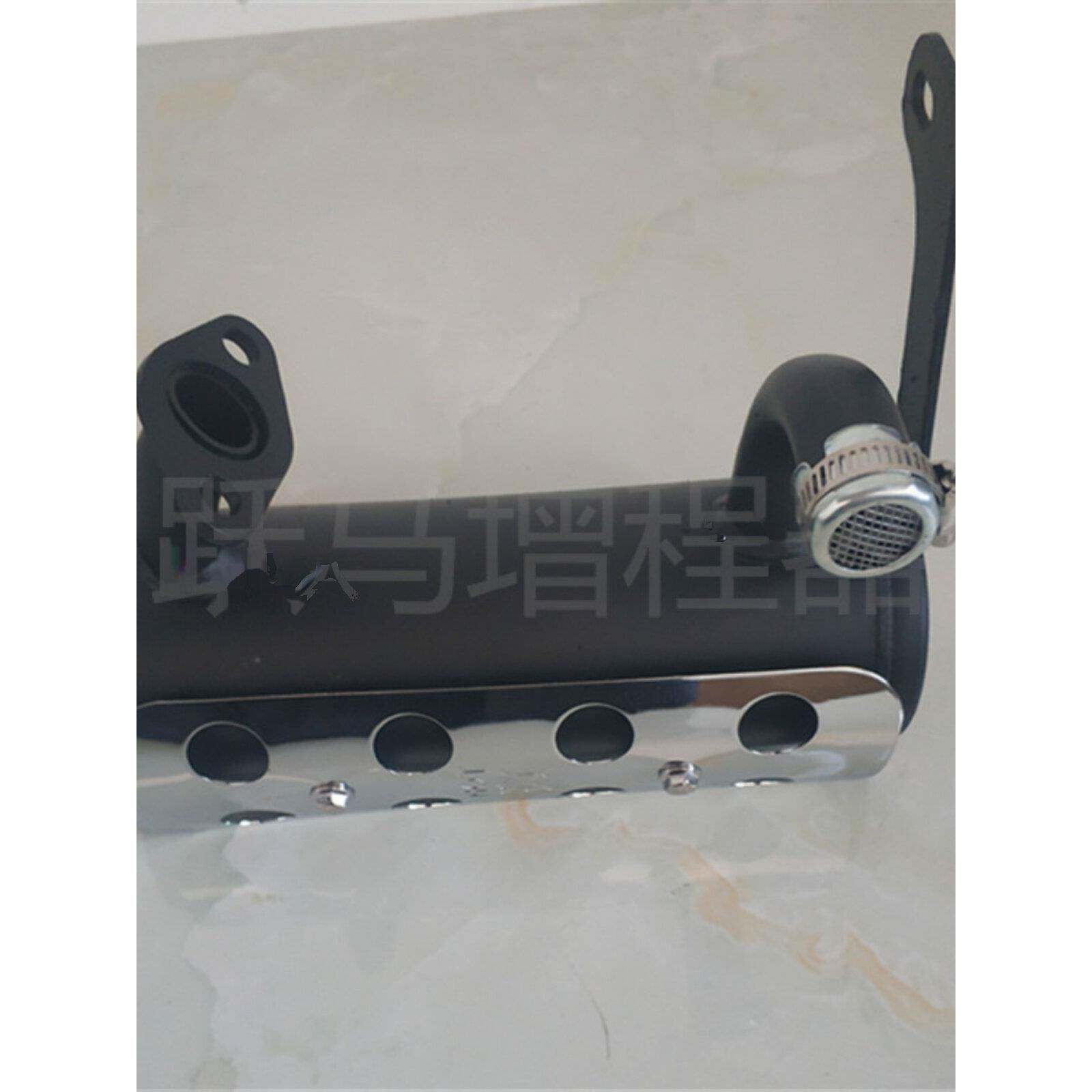 悦马新型消声器增程器汽油发电机原装固定排气管消声器效果好噪音
