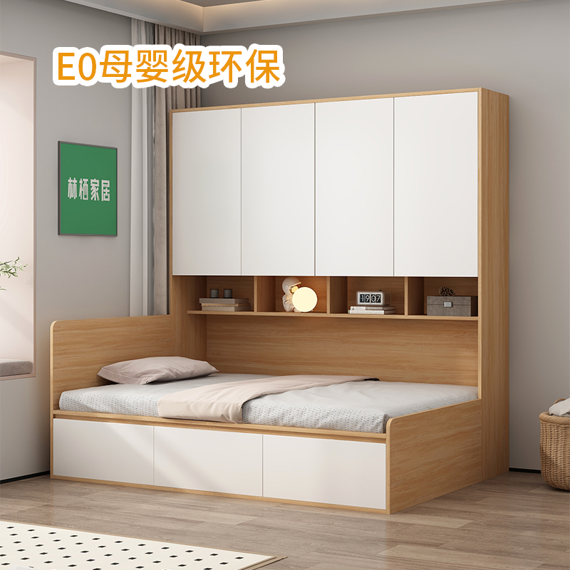 榻榻米床衣柜一体箱式床