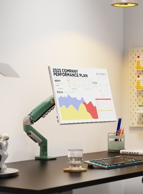 NBF80电脑显示器支架机械臂升降悬臂屏幕增高旋转架黄彩色17-30寸