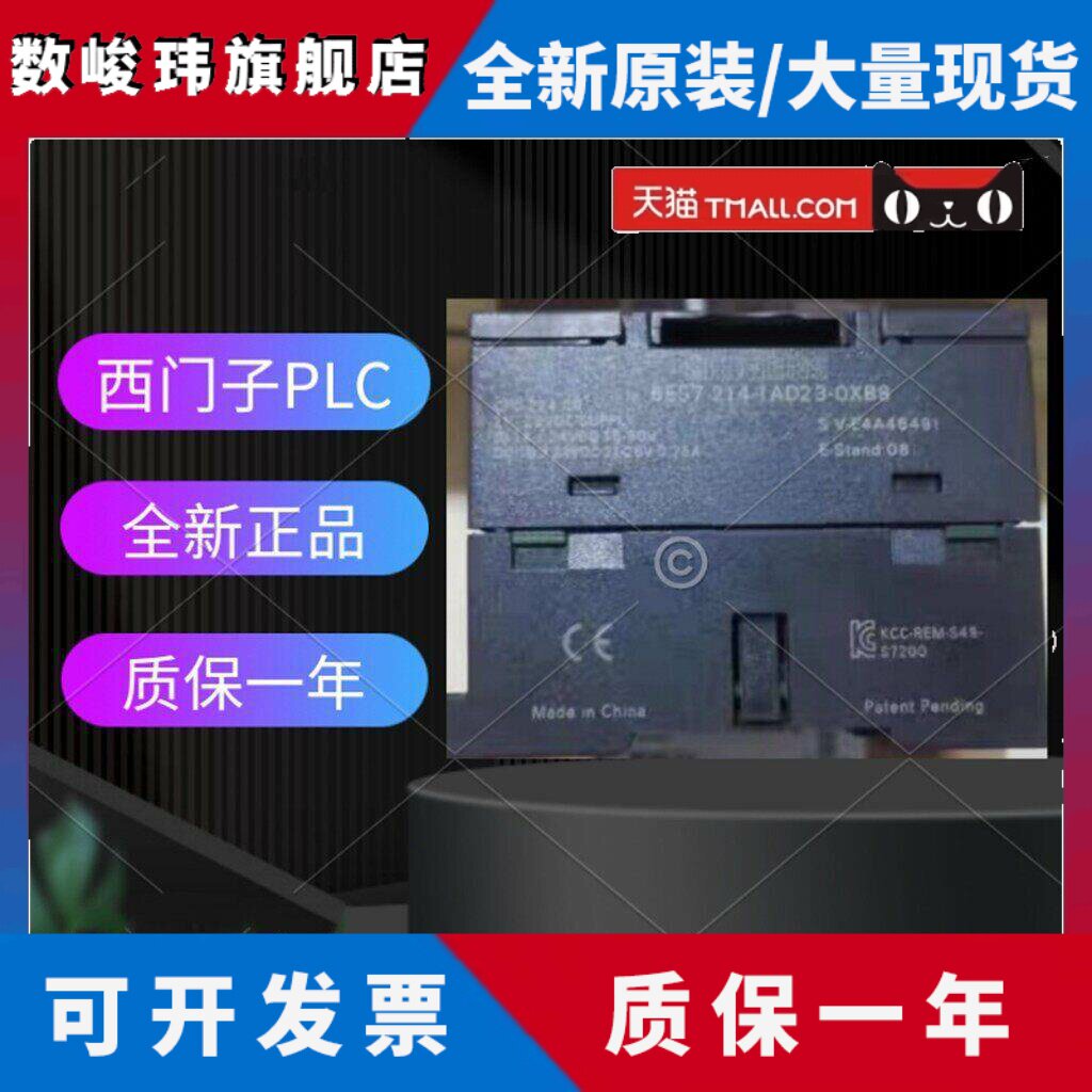 西门子322-1BL00原装数字300模拟量输入输出plc扩展cpu电源模块