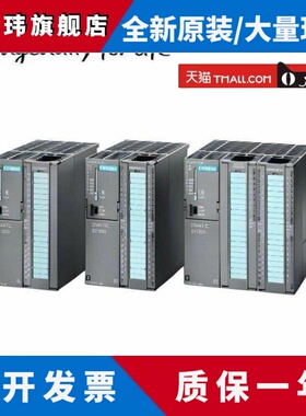 6ES7331-7KF02-0AB0西门子7KF02 SM 331 模拟量输入模块全新现货