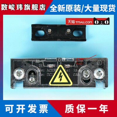 Az-06电梯次门锁大厅门锁接点Az-06 Ab06A Zkg003汽车门锁接点