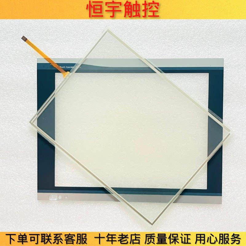 全新高品质X0TV-ED-E X0TV-SD X0TS-SD触摸板 保护膜