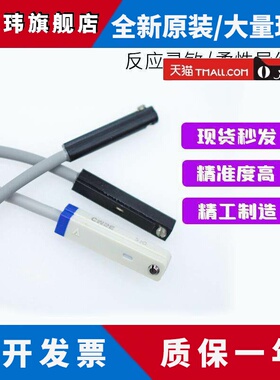 亚德客型磁性开关DS1/CS1-F/U/J/G/S/M/E/H/020/NP气缸感应器