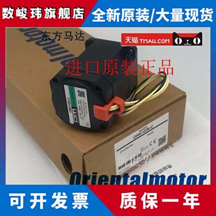 0GN25K 东方电机0RK1GN 0GN9K 0IK1GN 0GN30K