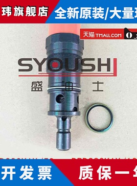 阀DBDS30K1X/50,DBDS30K1X/100,DBDS30K10B/315,DBDS30K1X/315