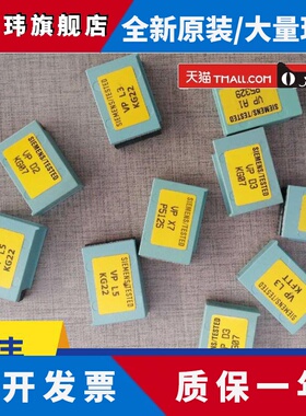 西门子6ES7 870-1AA01-0YA1 CP341硬件狗 6ES7870-1AA01-0YA1