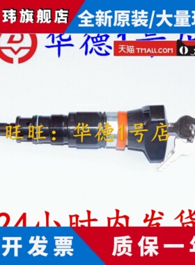 北京华德DBDS6K10B/400 华德直动式溢流阀DBDS10K/20K/30K10B/400