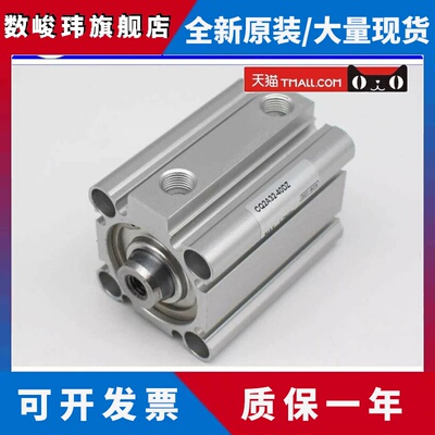 SMC薄型缸CQ2B32/CDQ2B32-75DZ-80DMZ-90DCZ-100DCMZ-XB6-XC8-XC2