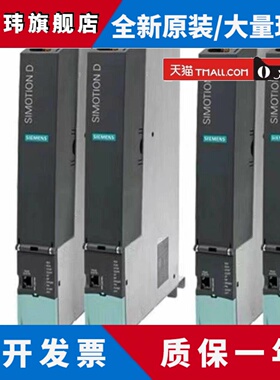 6SL3100-1AE/CE/BE/DE/0BE21/23/25/28/31/14/22-2/3/5/6AB0/0AA1