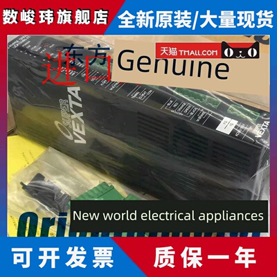 东方驱动器DFU1514/W UDX5114 UDK5114N-A13 UDX5114N UDK5114N-M