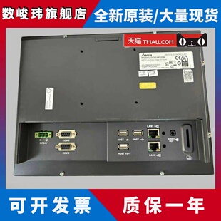W105B W127B W157B 110WS 112WX 115MX DOP 台达触摸屏DOP
