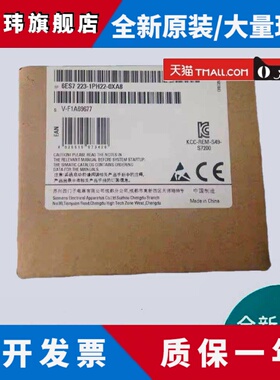 西门子模块EM232CN 6ES7232 6ES7 232-0HB22-0XA8/0XA0全新正品