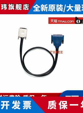 全新NI SH68M-68F-​EPM​屏蔽线缆192061-02线0.5米 1米 2米5米