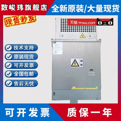 电梯配件通力变频器KDL16S 20A KM51004000V002 V003原厂现货出售