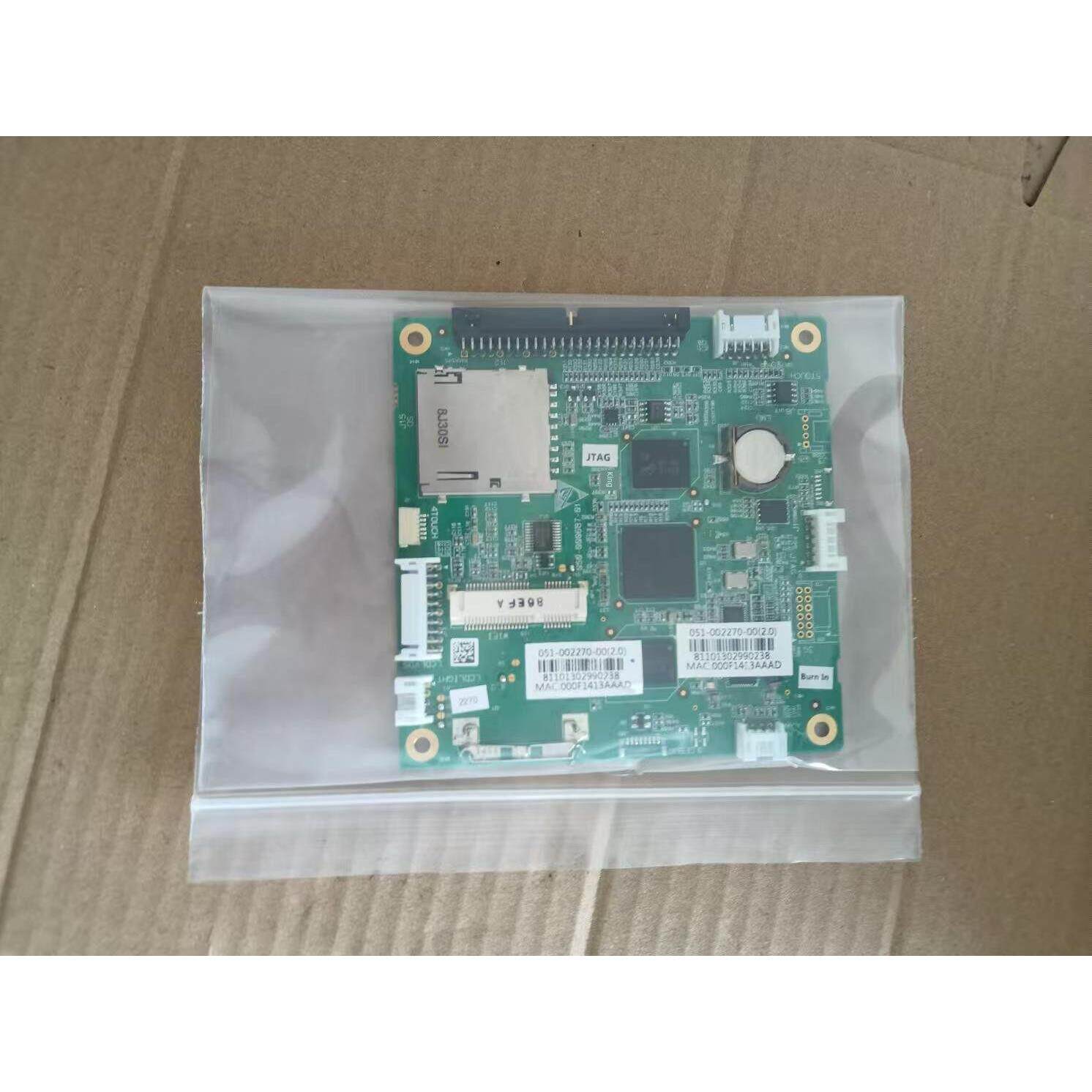 迈瑞全新原装IMEC IPM监护仪主板 主控板包邮顺丰