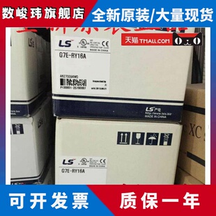 LS XXE XXF G7E-RY16A RY08A DR20A DR10A DC08A DR08A RTCA