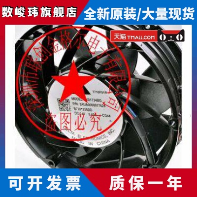 3AUA0000077628 THB1724BG 3AUA0000100122 24V8.40A原装进口风扇
