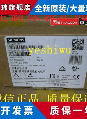 6SL3255-0AA00-4CA1 4JA2 4JA1西门子0VA00-4BA1 2AA1 3055-4BA1