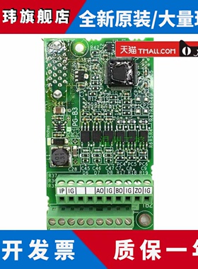 变频器PG卡PG-B3 PG-X3 PG-E3 L1000A H1000 A1000全新现货