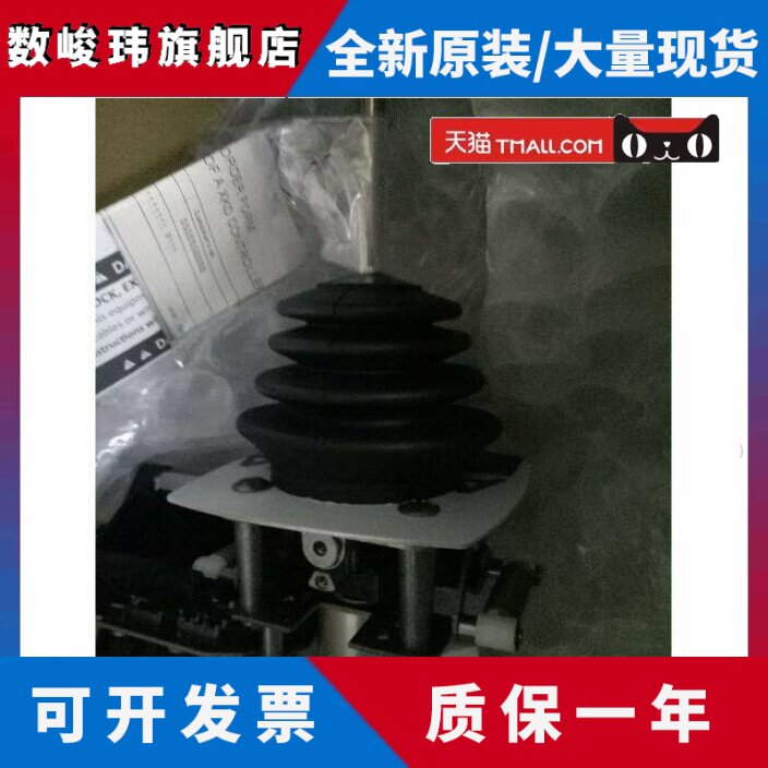 现货XD4PA24 XD4PA24施耐德4 向游戏棒控制器 弹簧复位 全新原装