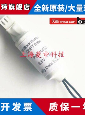 PN:000505 3.6v DNFT电池Whitlock 无油流开关DNFT-PRG专用