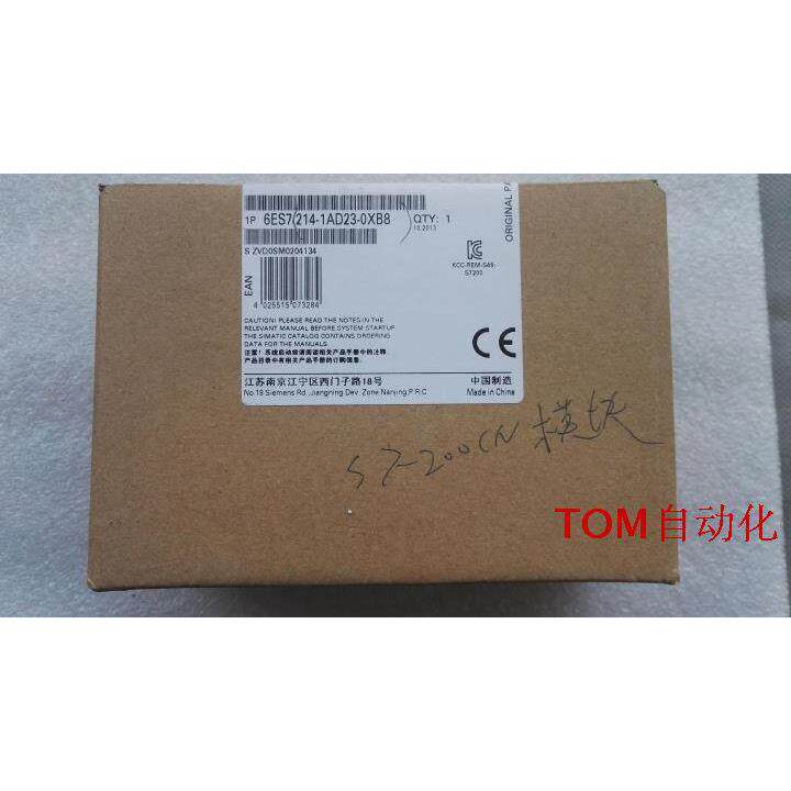 原装西门子CPU224CN 6ES7 214-1BD23-0XB8/214-1AD23-0XB8/0XB0